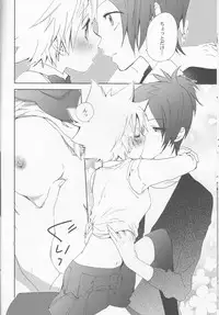 (Zenkoku Taikai R1) [Statice (Yurihara Aki)] Hana Momo -Sawada- (Katekyoo Hitman REBORN!)