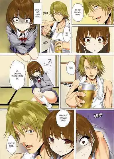 [Kanitomato] "Itchadame…Nanoni…" Kareshi no Ani no Iyarashii Yubi Tsukai 1-6 | “Even Though I Shouldn’t Cum...” Lewd Fingerings of My Boyfriend’s Big Brother 1-6 (Complete) [English]