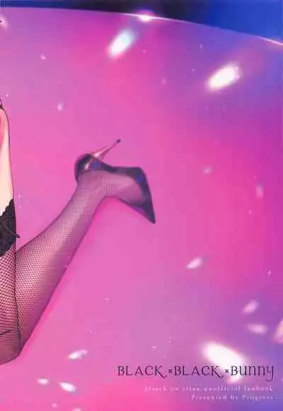 (Ore no Kibou, Ore no Tsubasa DR2021) [Progress (Natsuki)] BLACKxBLACKxBUNNY (Shingeki no Kyojin) [Chinese] [转尾巴猫汉化]