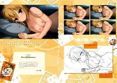 [Yuzusoft] RIDDLE JOKER OFFICIAL VISUAL FANBOOK