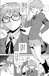 (C91) [VOLVOX (O.p/com)] Mohan-teki de Iincho!?