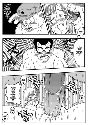 Mata Oolong wa Bulma o Damashichau? | Oolong Cheats on Bulma (decensored)