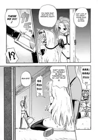 (C76) [Homuraya (Homura Subaru)] Saaryang!? MILK☆ (ToHeart 2) [English] [Chocolate]