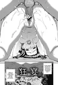 [Shinogi A-suke] -Prisoner- Series (Complete) [English] [desudesu]