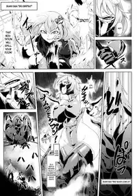 (Reitaisai 14) [Hadairo Rooibos Tea (Pandain)] Taimanin Satori (Touhou Project) [English] [Seyzer Koze+B.E.C. Scans]