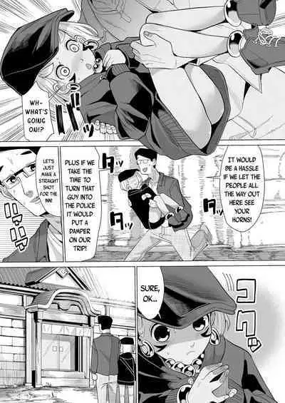 Kokon Touzai Youki Kitan | Mysterious Tales of Supernatual Lolis From All Times and Places