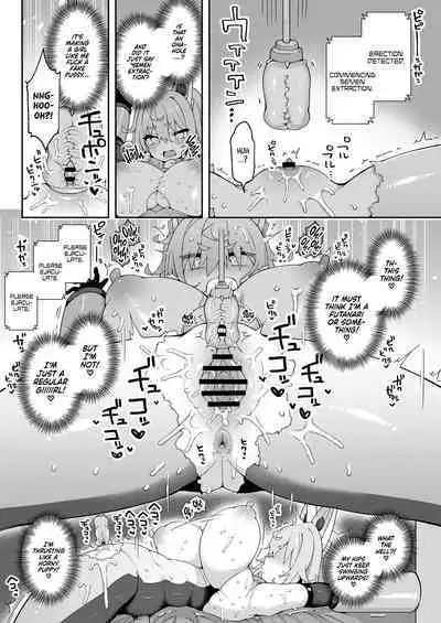 [Aratoya (Arato Asato)] DaviGaki WakaraSex 3 -Ero Trap Dungeon wa Kiken ga Ippai- | Davi Brat's Correction Fuckfest 3 - Ero Trap Dungeons Are Full of Danger! [English] [Xzosk] [Digital]