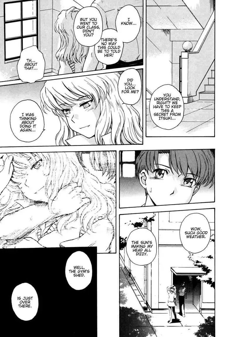 B38c Loveberry Twins 2 - Gravity