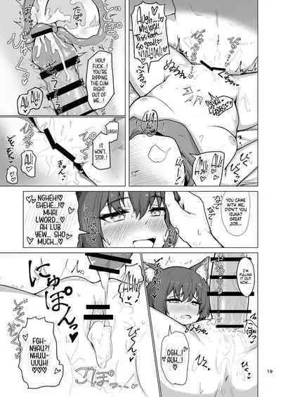 Kivotos Saikou no Ninja to Sugosu Futarikiri no Kaki Kyuuka | Going on an Exclusive Summer Vacation for Two with Izuna, the Best Ninja In Kivotos