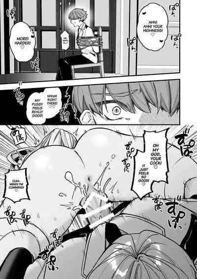 XXXX No Sekai Ni Tensei Shite Shimatta!! | I Reincarnated into an XXX World!!