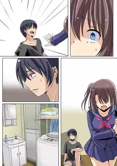 [Kukado Rio] [Soushuuhen 2] Netorareru Onna-tachi