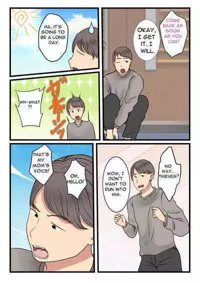 Haha ga kabe ni hamatte ugokenakattanode - My Mother Got Stuck in the Wall and Couldn't Move...