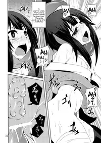 (COMIC1☆10) [Yoru no Benkyoukai (Fumihiro)] Megumin to Shokushu ni Syukufuku o! | Blessing upon Megumin and the Tentacles! (Kono Subarashii Sekai ni Syukufuku o!) [English] [Juster]