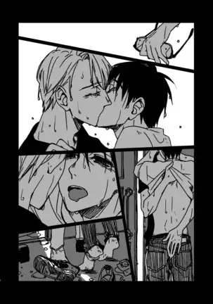 Yuguransu Ga Chiizu O Tsukuru Toki