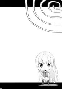 (SC58) [Nama Cream Biyori (Nanase Meruchi)] Ore no Kanojo ga ○○ Sugiru! (Ore no Kanojo to Osananajimi ga Shuraba Sugiru)