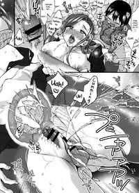 [Morishima Kon] Naisho no Gohoushi + Bangaihen (Oneshota Dish) [English] {Hennojin}