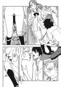 (C80) [Moriisan-Tokono (Morii Shizuki)] Anaru-chan no Namae wo Bokutachi wa Mada Shiranai. (Ano Hi Mita Hana no Namae wo Bokutachi wa Mada Shiranai.) [English] [frogstat]