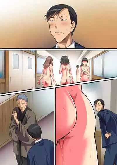 [NCP (Anmitsu Sou)] Saimin Harem Kyoushi Seikatsu ~Zenin Zenra no Joshi Seito ni Itsudemo Dokodemo Namahame Namadashi OK na Gakuen~ | Life as Hypnotist Teacher ~ Cum in Any Student You Want ~ [English] [yunarukamimakotoyuki] [MTL]