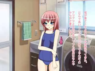 [Mochimochi Dou] Trans ~Onna ni Natta Ore ga Shinyuu ni Otosareru made~