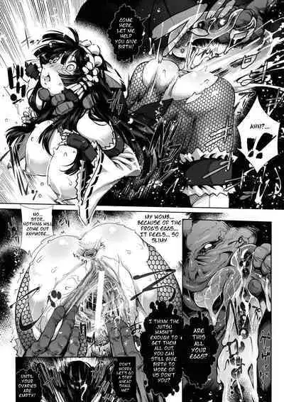 Senhime Taima Ninpouchou