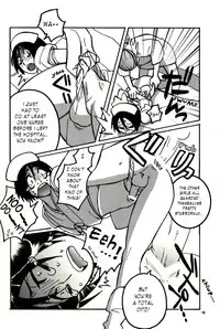 [Kitamakura] Not equal (Bleach) (yaoi eng)