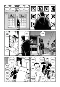 Shintaro Kago - Communication [ENG]