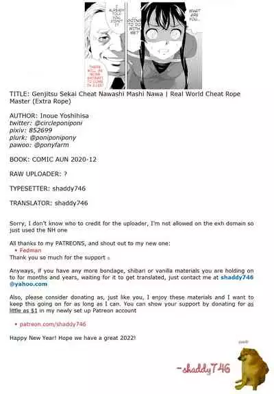 [Inoue Yoshihisa] Genjitsu Sekai Cheat Nawashi Mashi Nawa | Real World Cheat Rope Master Extra Rope (COMIC AUN 2020-12) [English] [shaddy746] [Digital]