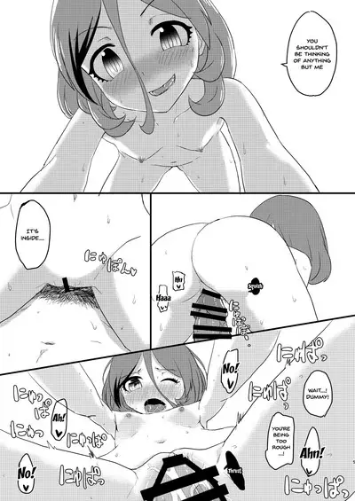 Ofuro de Yaritai Houdai | Doing It As Much As We Like In The Bath