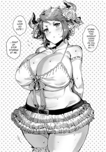 僕を理解してくれるあの子が僕をいじめるあいつにヤり捨てられていた話