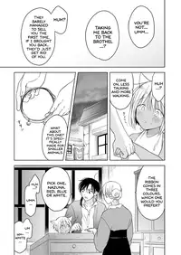 [Mogetama (Tanakamori Yokota)] Tabunkitto, Ashita no Nazunawa |Tomorrow I'll probably, definitely be... [English] [ATF] [Digital]