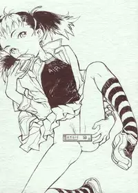 (C59) [Shinba Oolong Cha (various)] Shou Gaku Sei 9 side A recorder