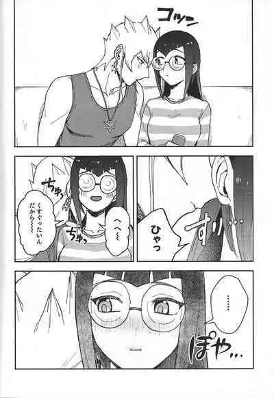 (Chou Ore no Turn 2022) [Duizi (Toitsu ishino)] I kanji ni dekiagattemasu. (Yu-Gi-Oh! 5D's)