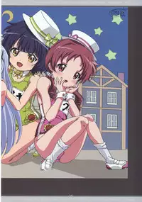 (C89) [HENREIKAI (Kawarajima Koh)] Tone Extra Heroine's Compilation File (Various)