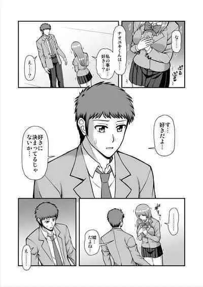 Tenshi no Appli de Kataomoi no Kare o Watashi no Koibito ni Shite Mita.