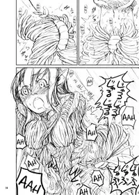 (C81) [Kamemushi (Kaminaru Fuyu)] Shokushu Armor [English]