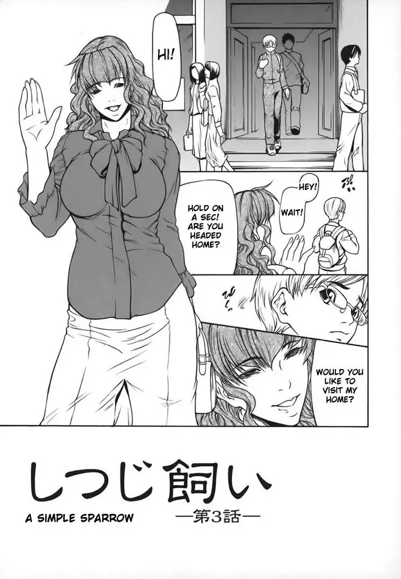 Nyuuseihin Ch3 - A Simple Sparrow1