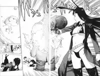 [稲光伸二] 性食鬼 第01巻