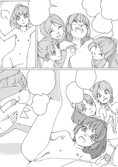 [Akimbo] Untitled Precure Doujinshi (201709)