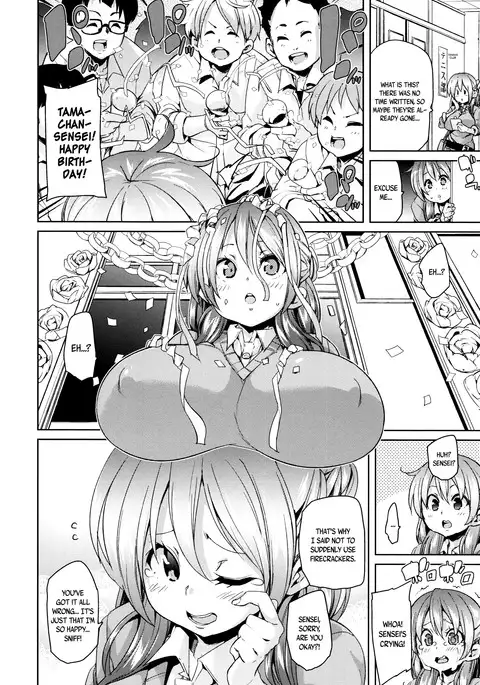 Fuwatoro ♥ Jusei Chuudoku! | Soft & Melty ♥ Impregnation Addiction! Ch. 1-9