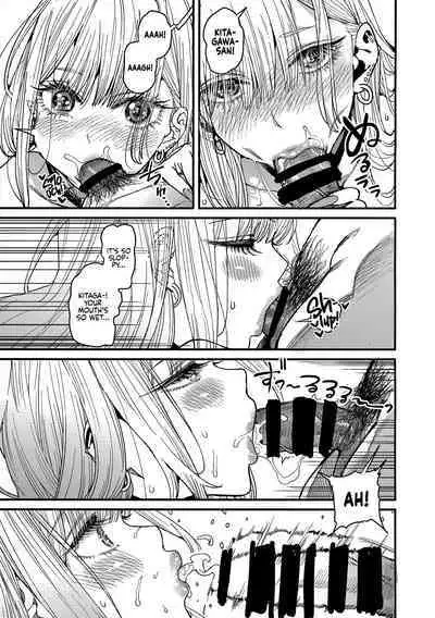 (COMIC1☆22) [Oppai Baibai (Azukiko)] Koi (Sono Bisque Doll wa Koi o Suru) [English] [head empty]