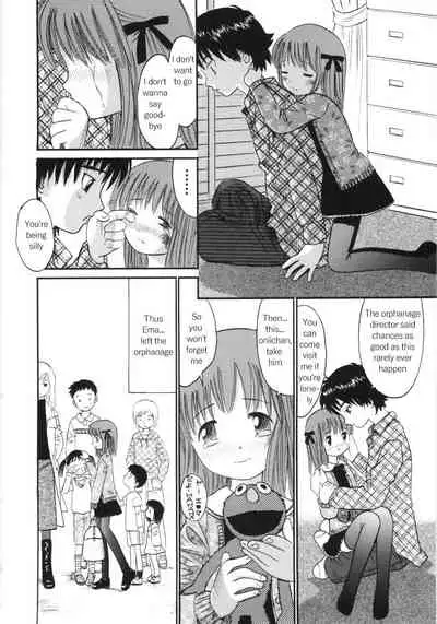 [Ogawa Kanran] Ayakashi no Yakata (Ayakashi no Yakata) [English]