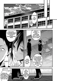 (COMIC1☆13) [Renainou (Mizuyuki)] Kuu ka, Kuwareru ka? 2 [English] [NHNL]