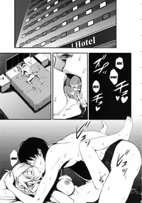 (Utahime Teien 2) [Count2.4 (Nishi)] Secret: Live After (THE IDOLM@STER) [English] [Crimson Leo]