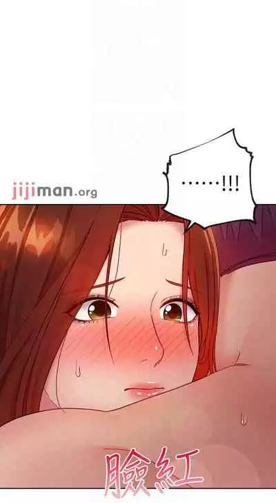 【周二连载】继母的朋友们(作者:Red-A&頸枕) 第1~68话