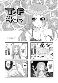 (C86) [Da Hootch (ShindoL)] TSF Monogatari Append 2.0 [English]