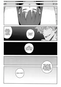 (C82) [enuma elish (Yukimi)] Hitagi Frog (Bakemonogatari) [English] [FUKE + Second Hand Scans]