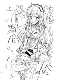 [Aimaitei (Aimaitei Umami)] Futa x Otoko Rakugaki Matome 1 Fate Hen (Fate/Grand Order) [Digital]