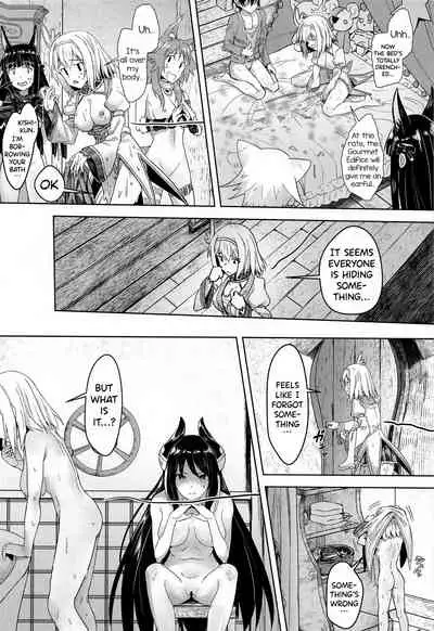 (C99) [Hachinosu (Apoidea)] Yui-chan to Kishi-kun ♡ Futarikiri no Hitotoki | Yui-chan and Kishi-kun's Private Moment ♡ (Princess Connect! Re:Dive) [English] [DKKMD Translations]