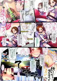 (C91) [A Color Summoner (Kara)] Yoru no Hustle Castle! (THE IDOLM@STER CINDERELLA GIRLS)