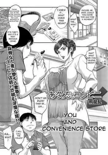 よりみちしちゃった